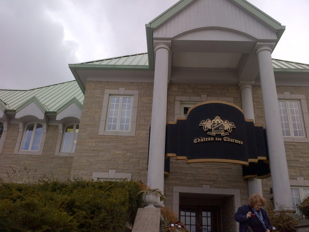 The front of the winery. 